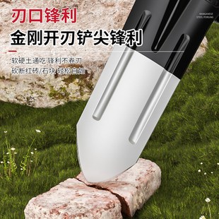 锰钢深挖锹铁锹挖树铲子挖土挖洞沟铲长尖铲赶海挖山药钢掀