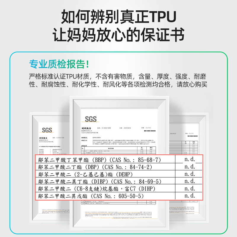 3FTPU无味桌垫防水防油免洗茶几桌布软玻璃轻奢透明餐桌垫
