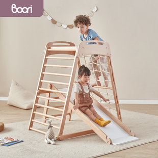 ooi实木攀爬架儿童滑滑梯家用室内秋千攀岩宝宝家庭游乐园