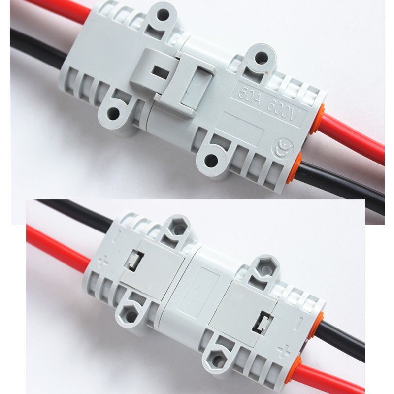 安德森防水插头50A汽车驻车空调对插头连接器对接头锂电电动车