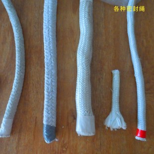 耐温耐火隔热陶瓷纤维绳盘根硅酸铝纤维绳炉门窑炉密封条无石棉