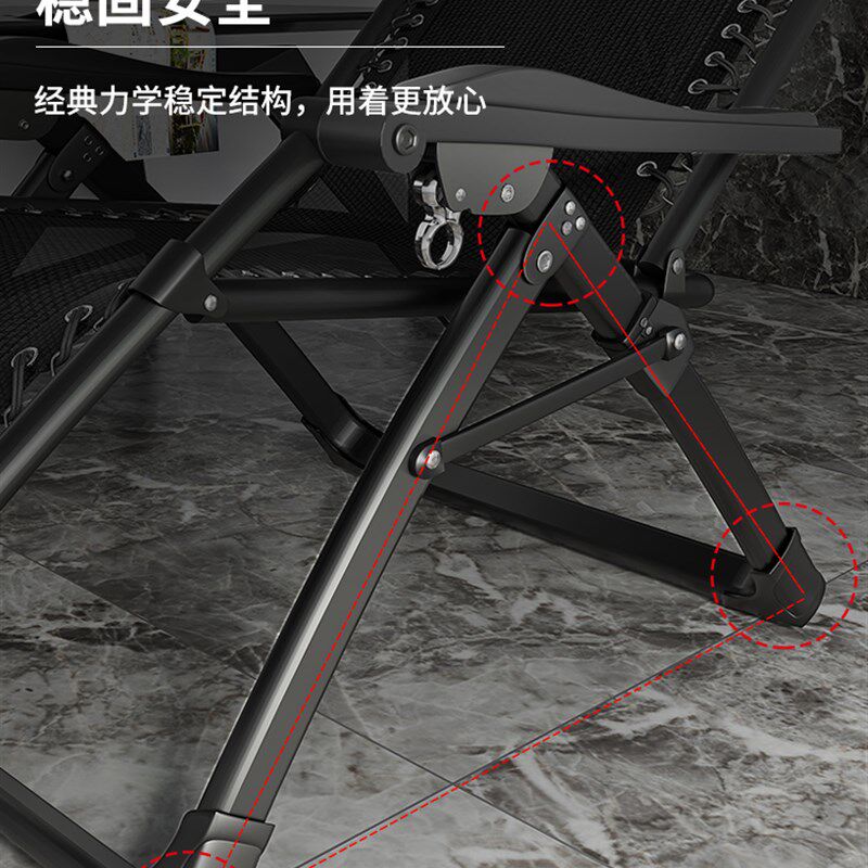 午憩宝躺椅午休睡椅办公室阳台家用休闲靠背椅懒人便携沙滩椅,住宅家具,阳台椅,淘宝优惠券,粉丝福利购,淘宝优惠卷