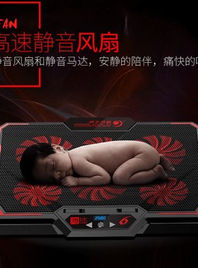 in Lo ool Fn Ld U  oolin d