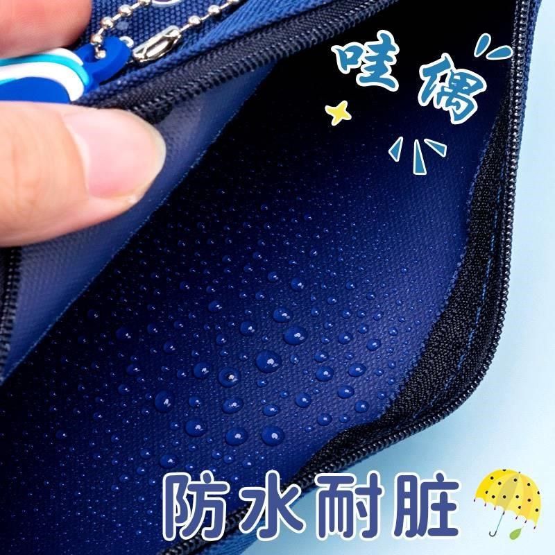 笔袋男孩子小学生文具盒男孩款笔盒女生大容量铅笔盒拉链款,文具电教/文化用品/商务用品,笔袋,淘宝优惠券,粉丝福利购,淘宝优惠卷