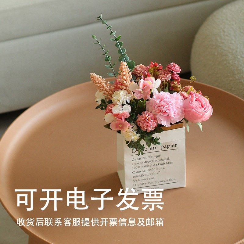 装饰假仿真含牛皮纸袋客厅小束干绢室内餐桌摆,家居饰品,仿真花/假花,淘宝优惠券,粉丝福利购,淘宝优惠卷