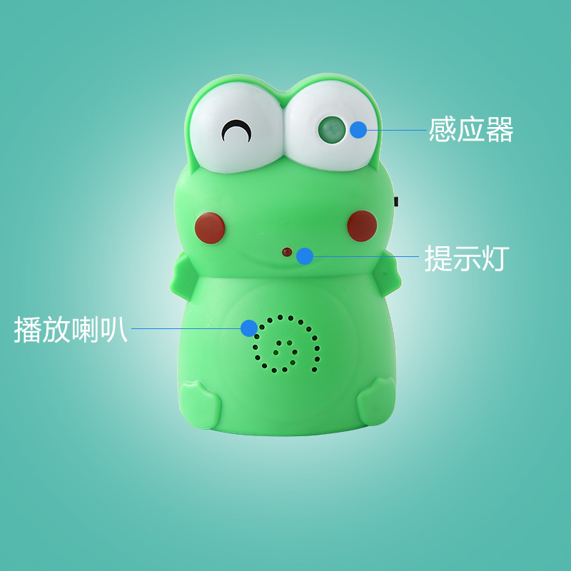 门口欢迎光临感应器店铺超市自动挂牌商用迎宾语音红外线智能门铃