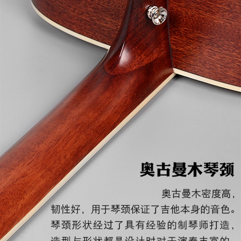 g萨伽f0c吉他初学者入门学生女男单板民谣木吉他1寸电箱