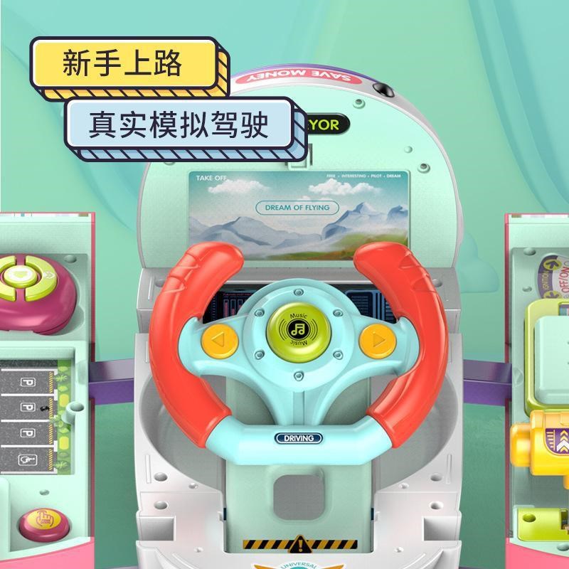 卡通变形飞机3合1电动轨道玩具模拟驾驶存钱罐功能方向盘变形飞机