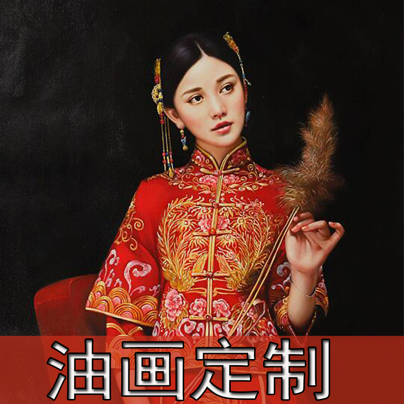 肖像油画定制照片人像人物纯手绘手工风景欧式丙烯装饰画代画客厅图片