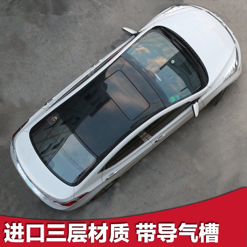 大众尔夫 迈腾新桑塔纳速腾车顶膜 仿全景天膜亮黑顶