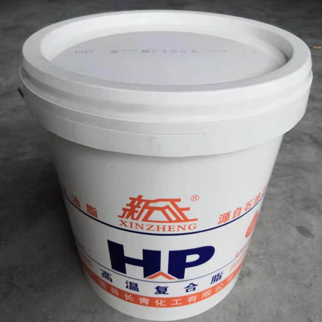 新征蓝色耐温锂基润滑油脂黄油械汽车轴承齿轮滴点,工业油品/胶粘/化学/实验室用品,工业润滑油,淘宝优惠券,粉丝福利购,淘宝优惠卷