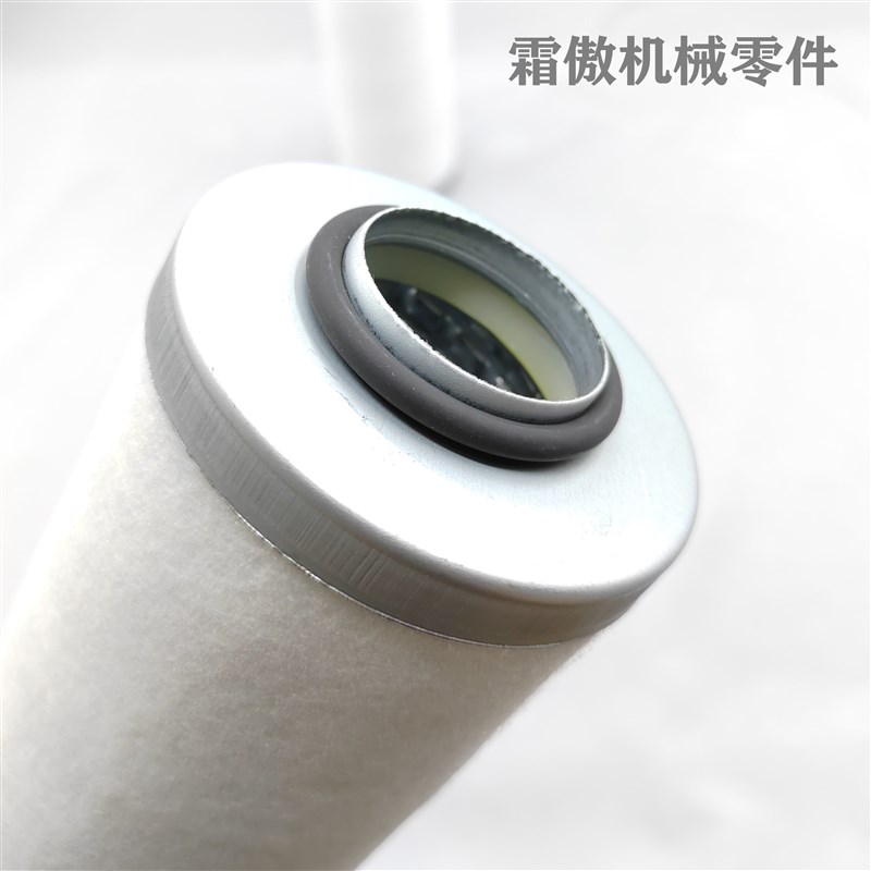 DP真空泵排气芯DP11 DP1新款DP油雾分离器空