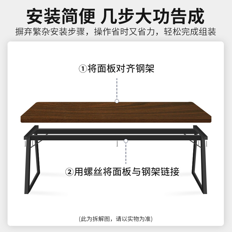 实木电脑桌台式办公桌简约现代家用写字书桌轻奢双人桌子loft长桌