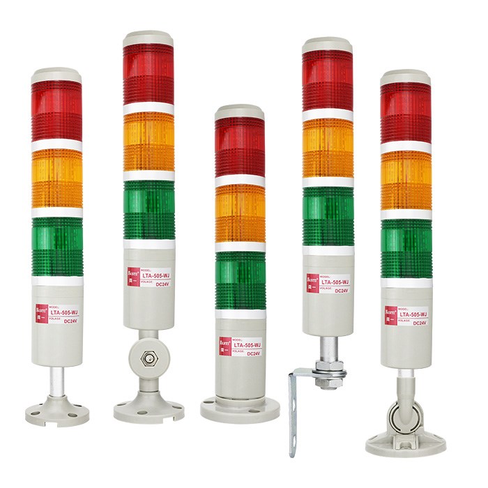 南一LED三色灯LT-5多层警示灯三色报警信号指示灯v2V