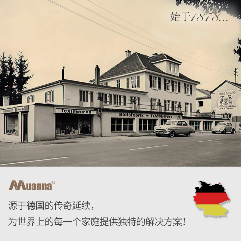 慕安娜高清山水印花百叶窗帘免打孔卫生间浴室书房遮光定制