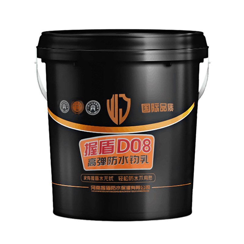 握盾屋顶防水补漏材料外墙防水胶房顶补漏裂缝墙涂料胶水堵漏王