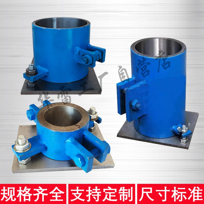 试模盒混凝土10胶砂0压抗磨570.7可拆钢卸10制水泥砂浆试块模具子