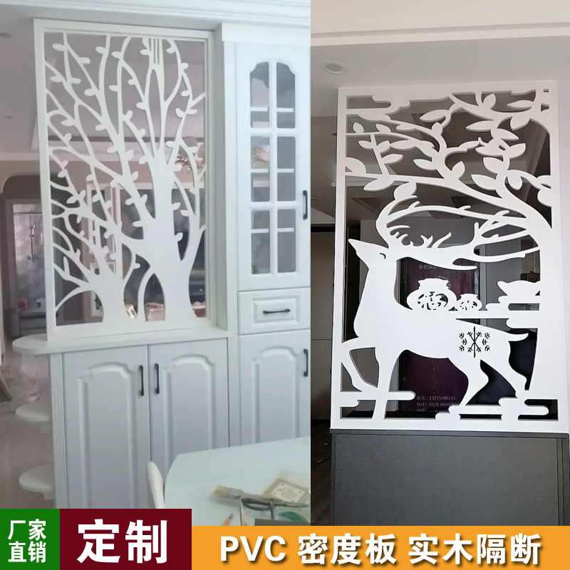 PVC欧式屏风隔断镂空雕花板中式花格窗客厅玄关装饰吊顶通花现代