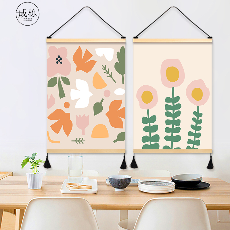 几何花卉餐厅装饰画壁画客厅艺术挂画布艺免打孔卧室挂布背景布图片