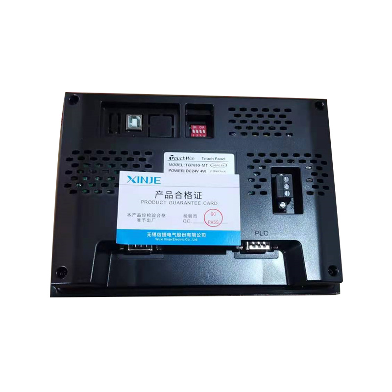信捷触摸屏TH465/765/THA62/TG765/465/TGA62/63-N/MT/ET/UT/XT-C