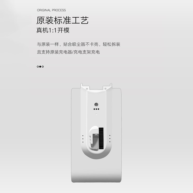适用追觅V8 V9 V10 V11吸尘器电池V12S V16S T10 T20平替原装配件
