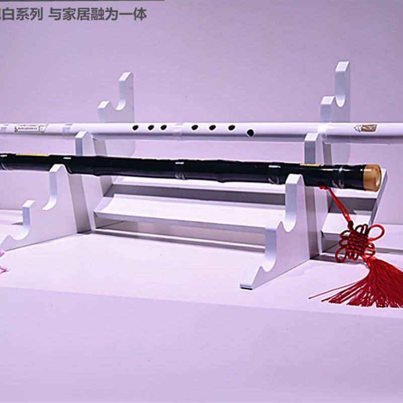 竹笛展示架多层笛子架子箫架兴趣班摆放架挂墙笛箫架子琴行尺八架