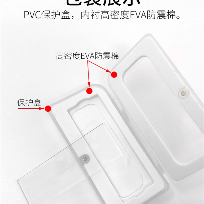 C网格分划板0.2mm测微尺 镜台尺载波片格*格 显微镜目镜物镜