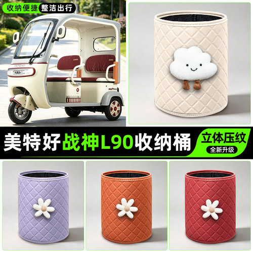【收纳便捷/多种款式】储物桶