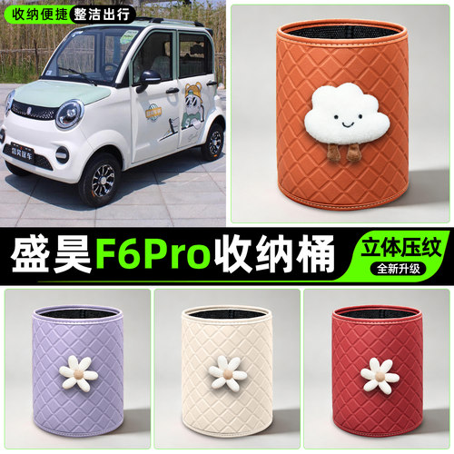 【收纳便捷/多种款式】储物桶