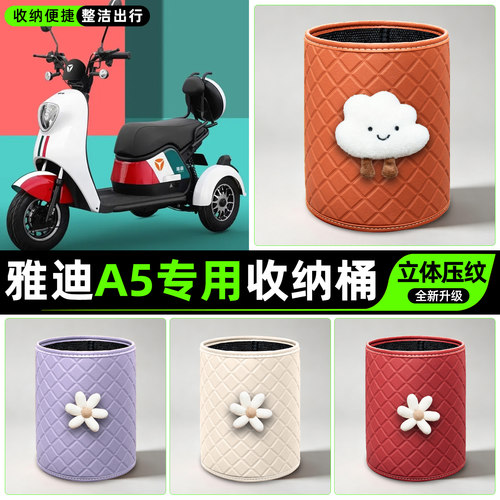 【收纳便捷/多种款式】储物桶