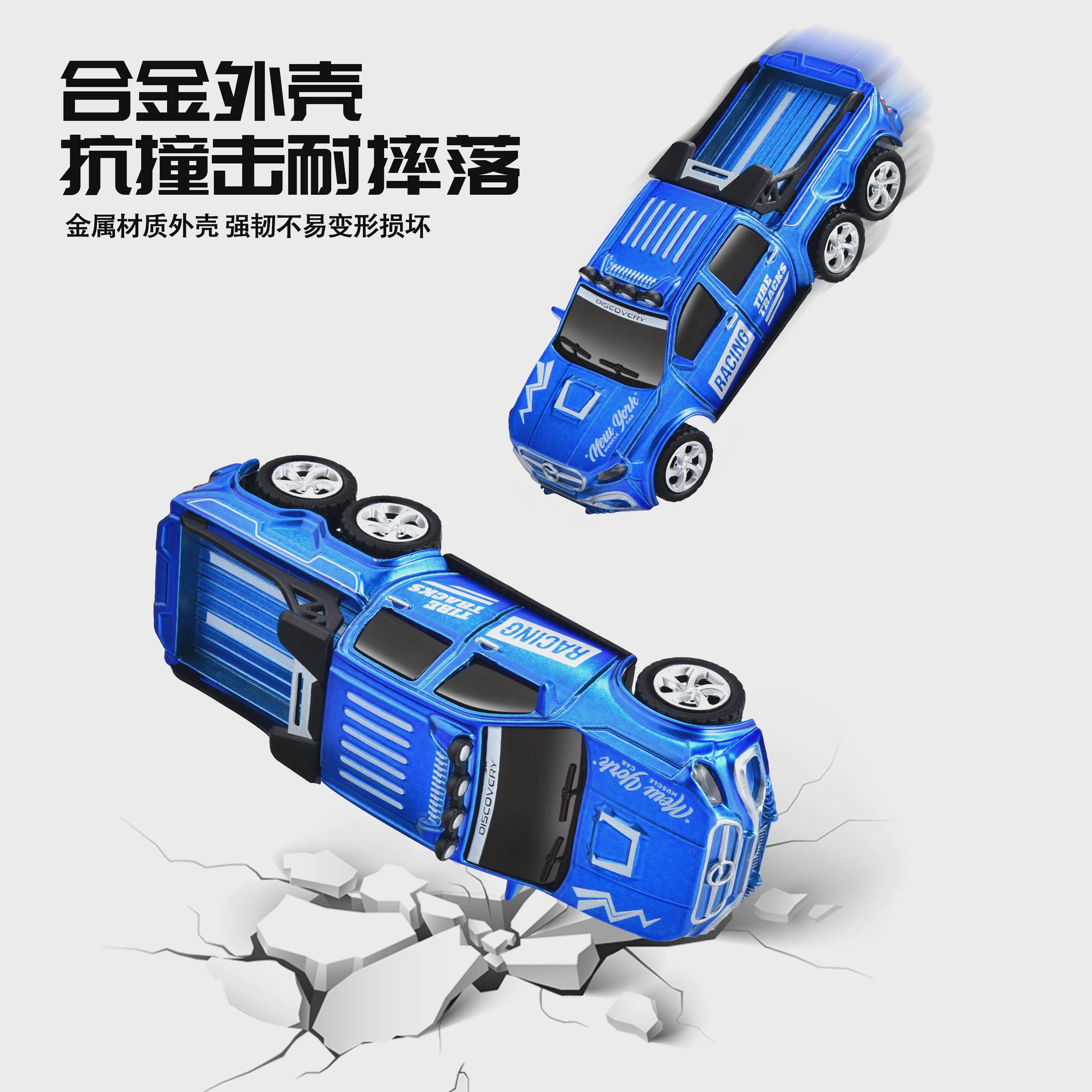迷你合金遥控越野汽车桌面微小型漂移赛车儿童电动四驱速,玩具/童车/益智/积木/模型,电动/遥控车,淘宝优惠券,粉丝福利购,淘宝优惠卷