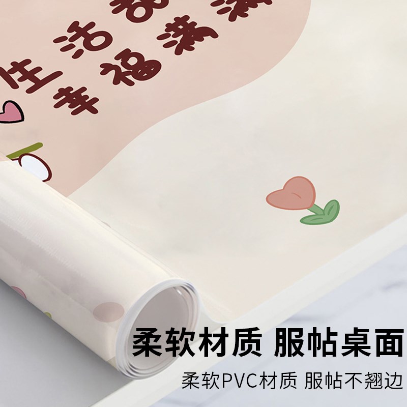 仿大理石软玻璃pvc客厅茶几桌垫台面桌面保护垫防水防油餐桌桌布