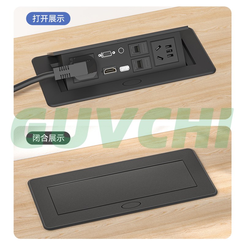 弹起式多功能插座台面会议桌办公桌嵌入式隐藏排插多媒体插座线盒
