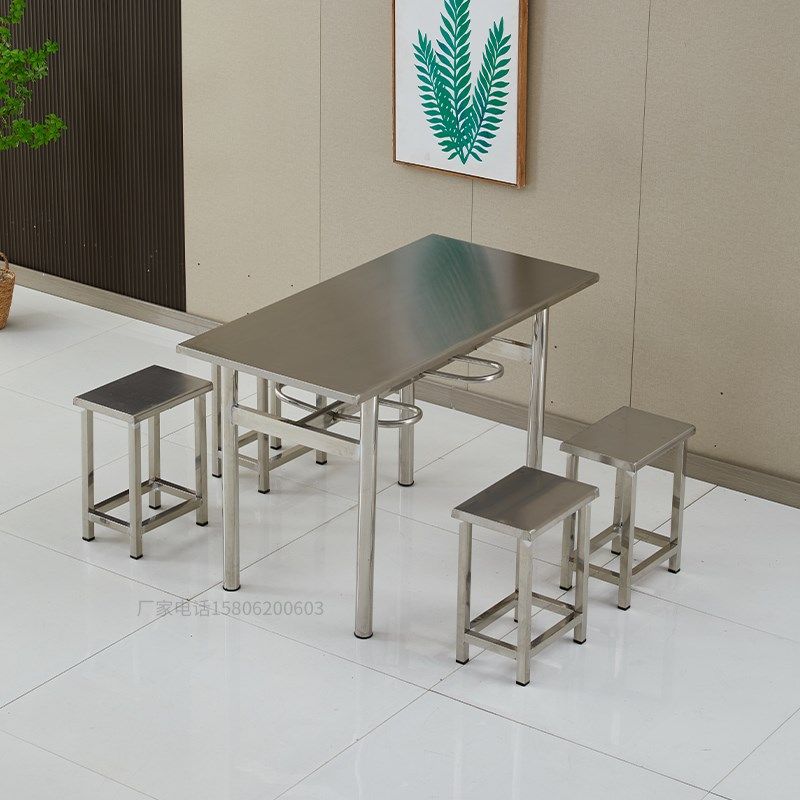 食堂餐桌椅商用人人位员工挂凳学校工厂饭堂快餐餐桌,住宅家具,不锈钢/PVC餐桌,淘宝优惠券,粉丝福利购,淘宝优惠卷