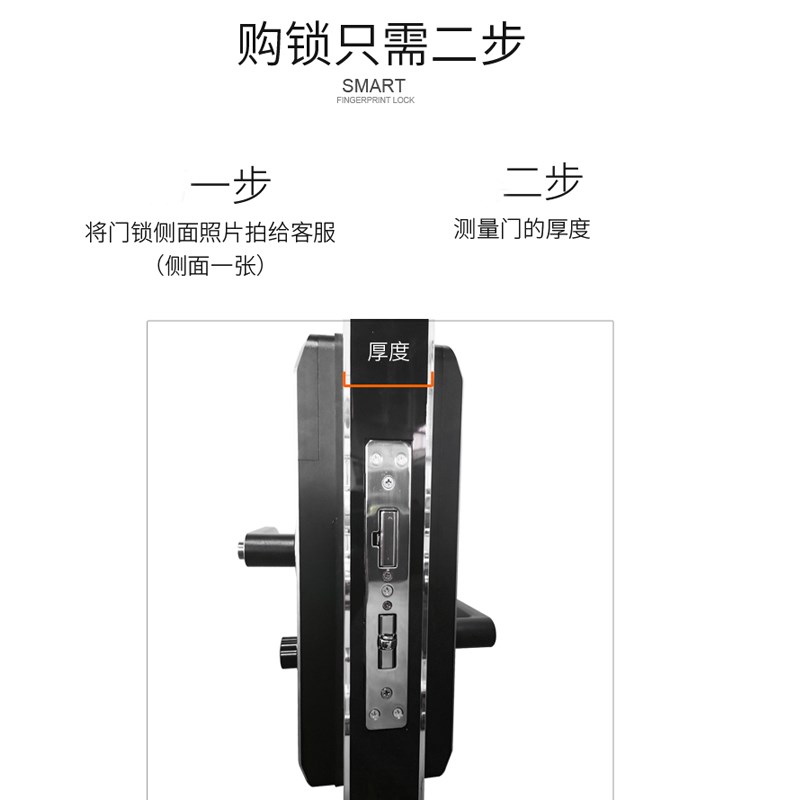 适配王力防盗门专用特能齿轮锁芯 自动9齿轮C级叶片多轨道锁芯78