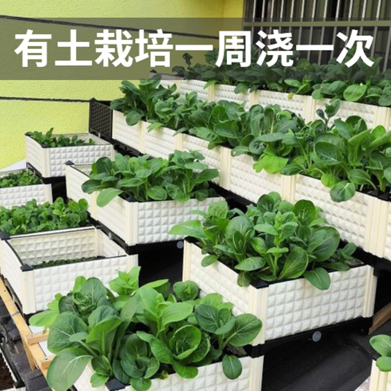 空中花园无土栽培基质培水培营养液土陶粒专用蔬菜花卉浓缩营养液