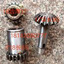 齐齐哈尔二机床W2 铣床齿轮