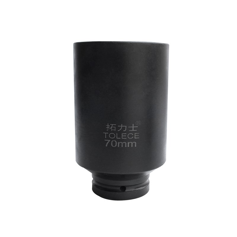 1寸套筒六角加长160mm大风炮套筒头气动重型大规格套筒头55mm65mm