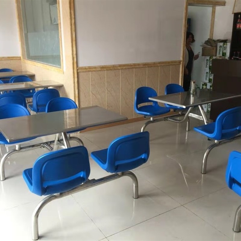快餐连体食堂餐桌椅医院工地四人六人学校单位员工饭堂不锈钢桌椅