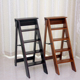 实木五步小梯子字梯创意室内登椅梯凳