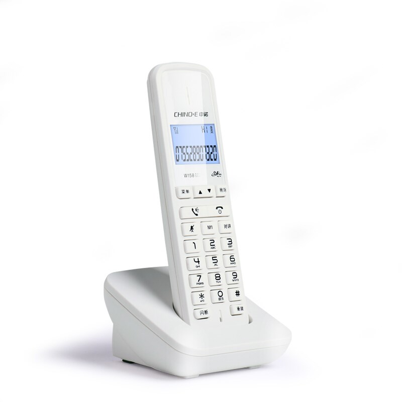 中诺数字无绳电话机座机手持无线子母机一拖一拖二迷你家用办公室