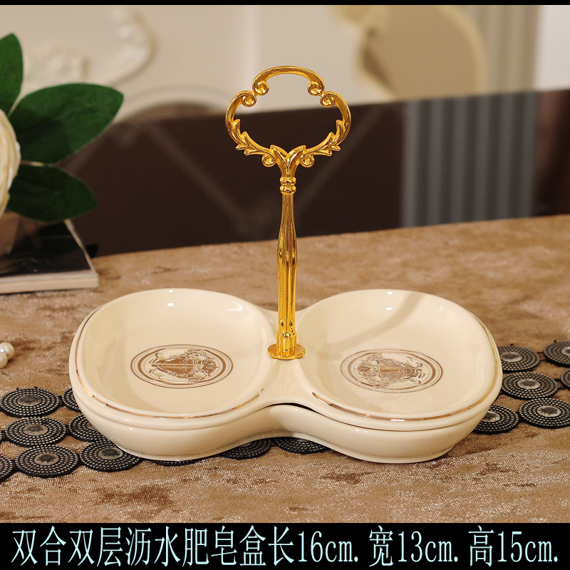 欧式高温陶瓷层沥水肥皂盒手提架子肥皂碟单层香皂盘浴室家礼品