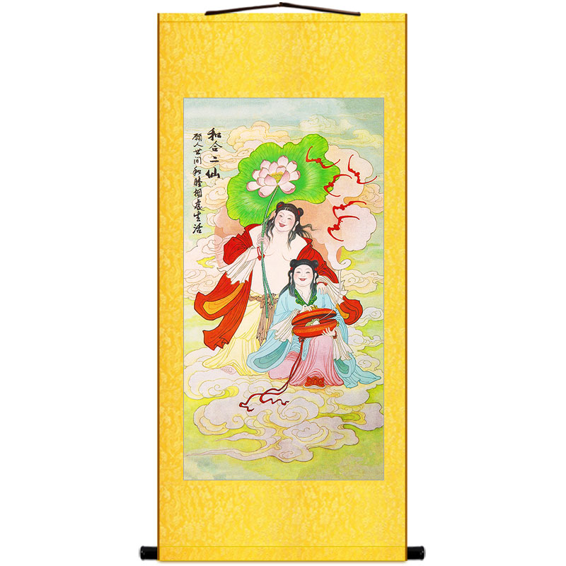 和合二圣图人物画 家庭神仙复古书房装饰画 绢布卷轴挂画来图定制图片