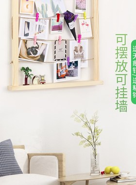 创意IN桌面照片装饰品少女房间宿舍卧室墙面麻绳挂件布置