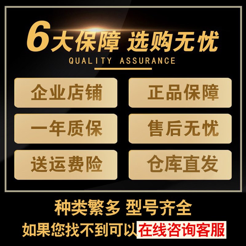 正新轮胎90/90一18摩托车真空胎100/80外胎110/120/90-18寸909018