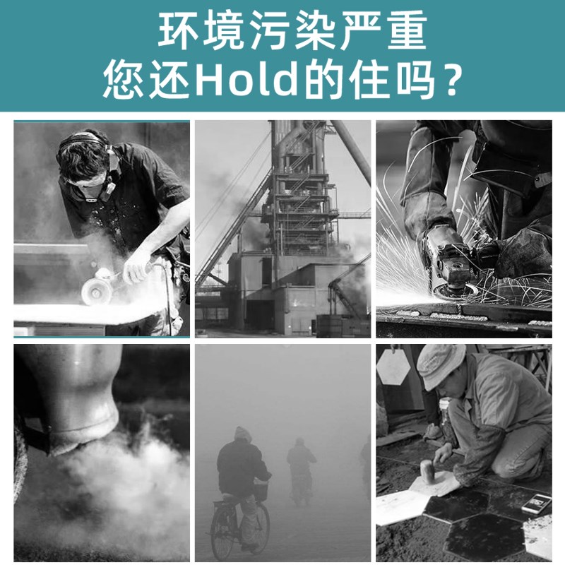 KN95口罩防工业粉尘防尘肺带呼吸活性炭打磨焊工煤矿面罩专用