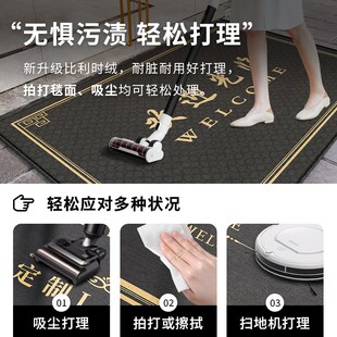 欢迎光临商用门垫公司酒店大门口迎宾地垫防滑地毯定制