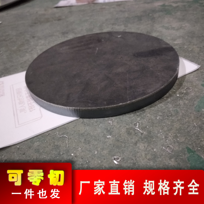 铁圆板Q2圆钢板镀锌冷轧铁板激光切割圆铁板加工定制-2mm