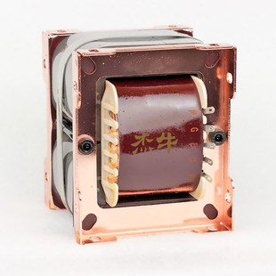 杰牛胆机输出变压器单端推挽型音频输出牛发烧高档