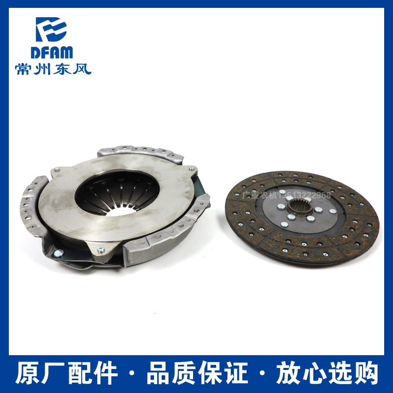 常州东风拖拉机504G3/554G3/604G3配件变速箱离合器离合器片 原厂